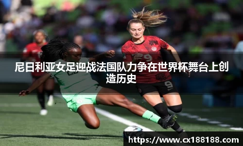 mk体育