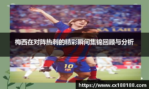mk体育官网