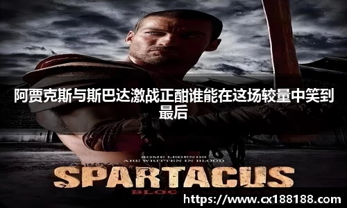 mk体育