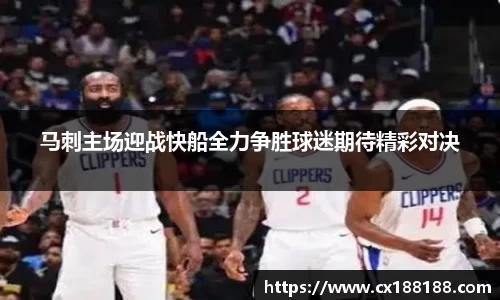 mk体育