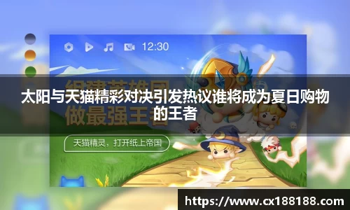 mk体育