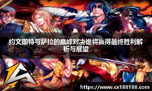 mk体育